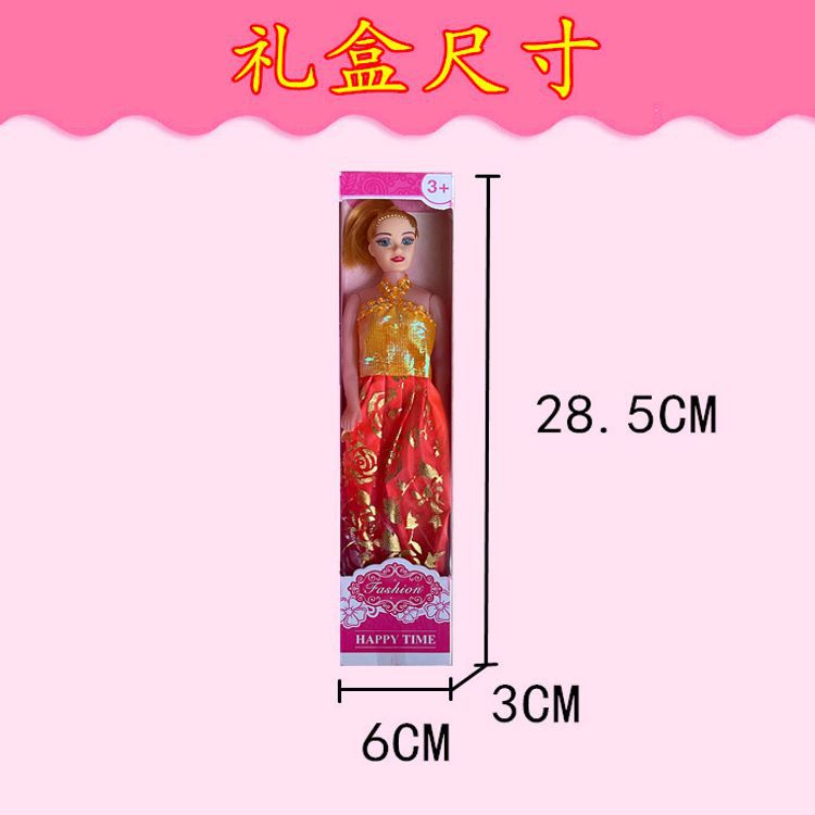 主图3.jpg