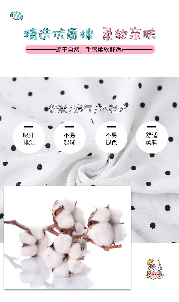 详情图_7.jpg