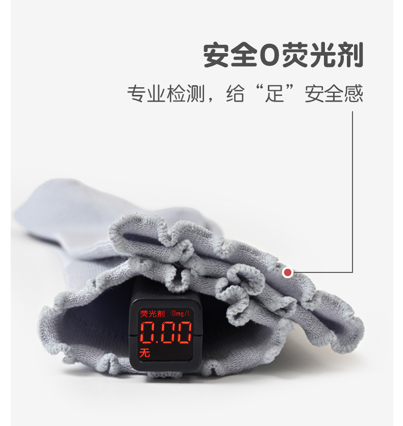 过膝袜_09.jpg