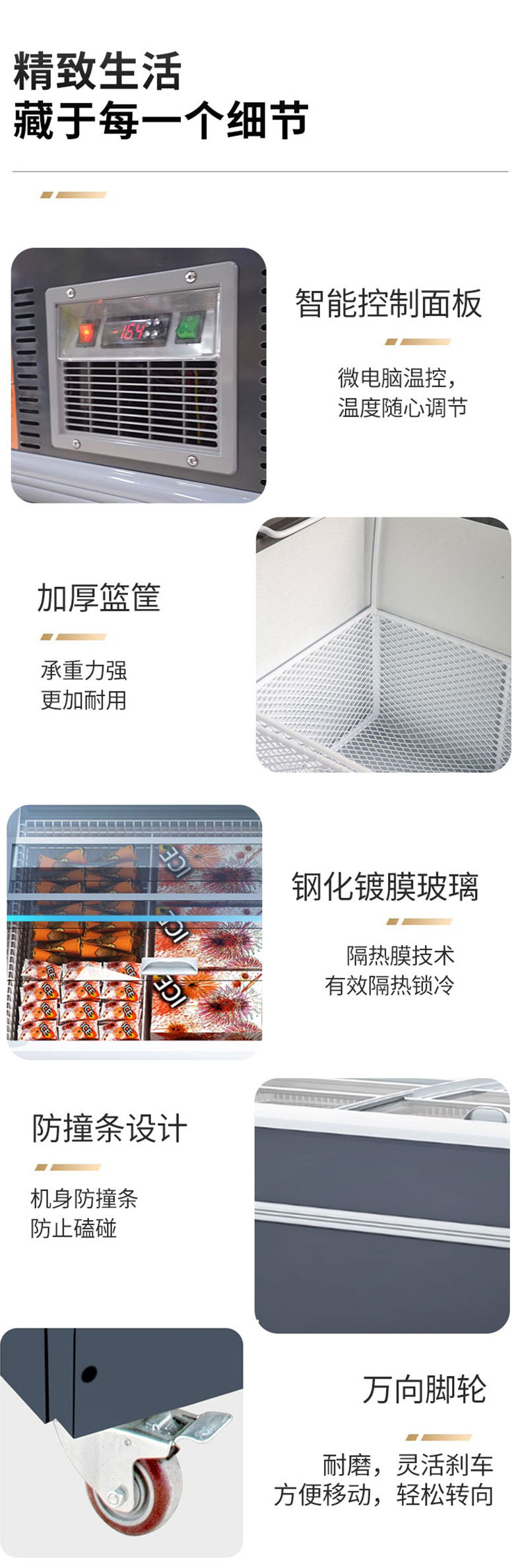 直款的详情_12.jpg