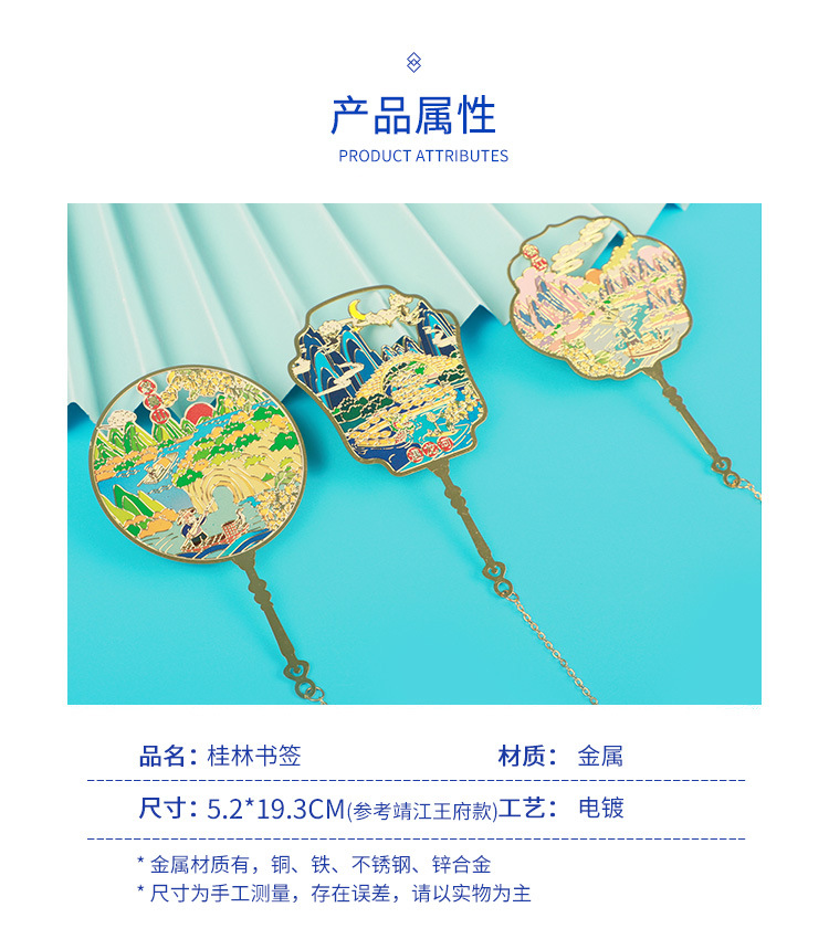 详情1-恢复的_06.jpg