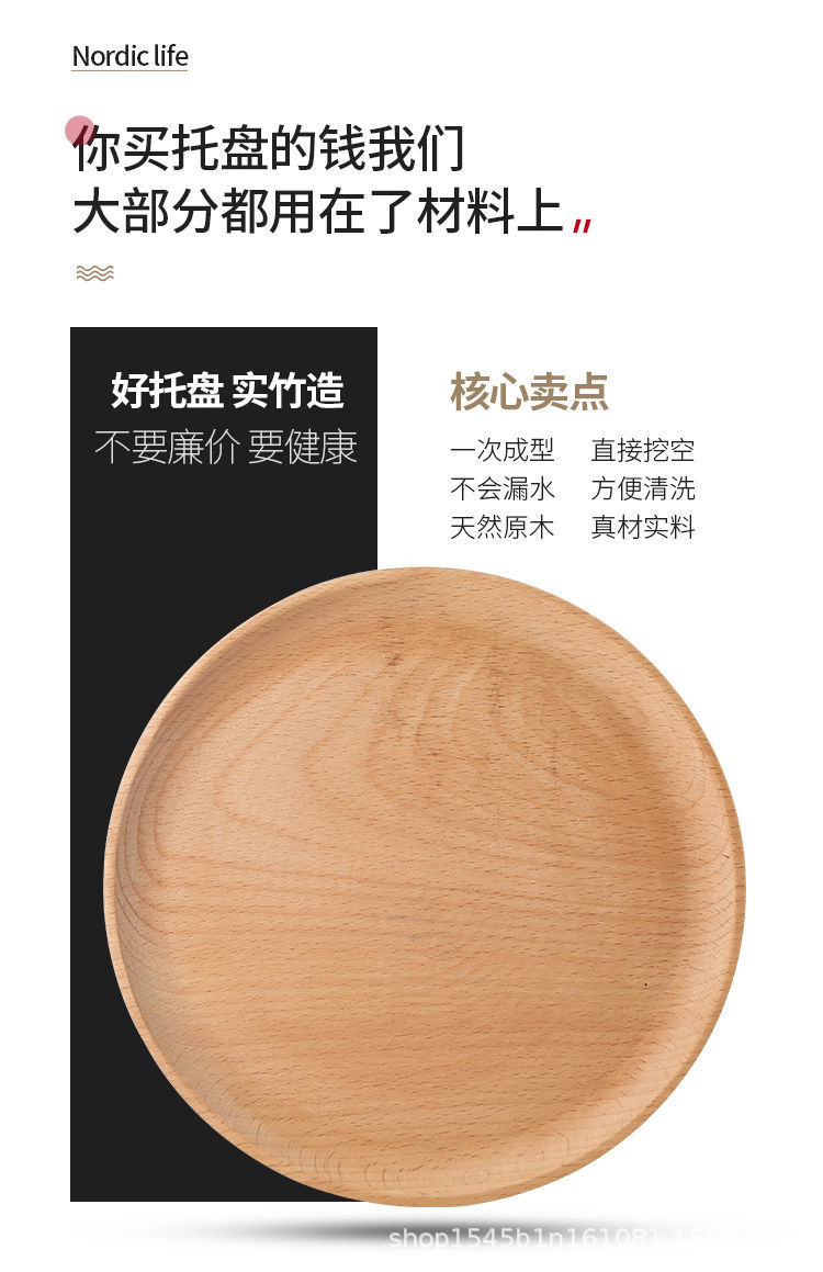 详情图片_05.jpeg