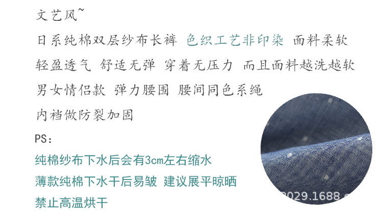 微信图片_20220329220815.png