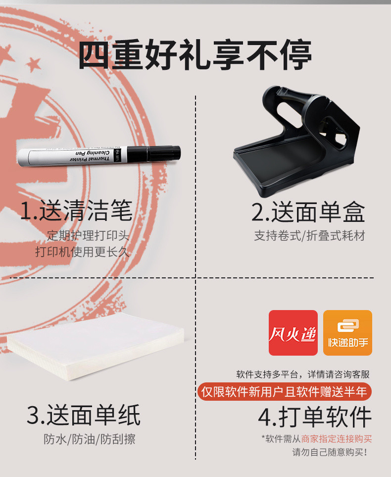 9ee5eba0-7b71-4c81-8662-929de8651644.jpe