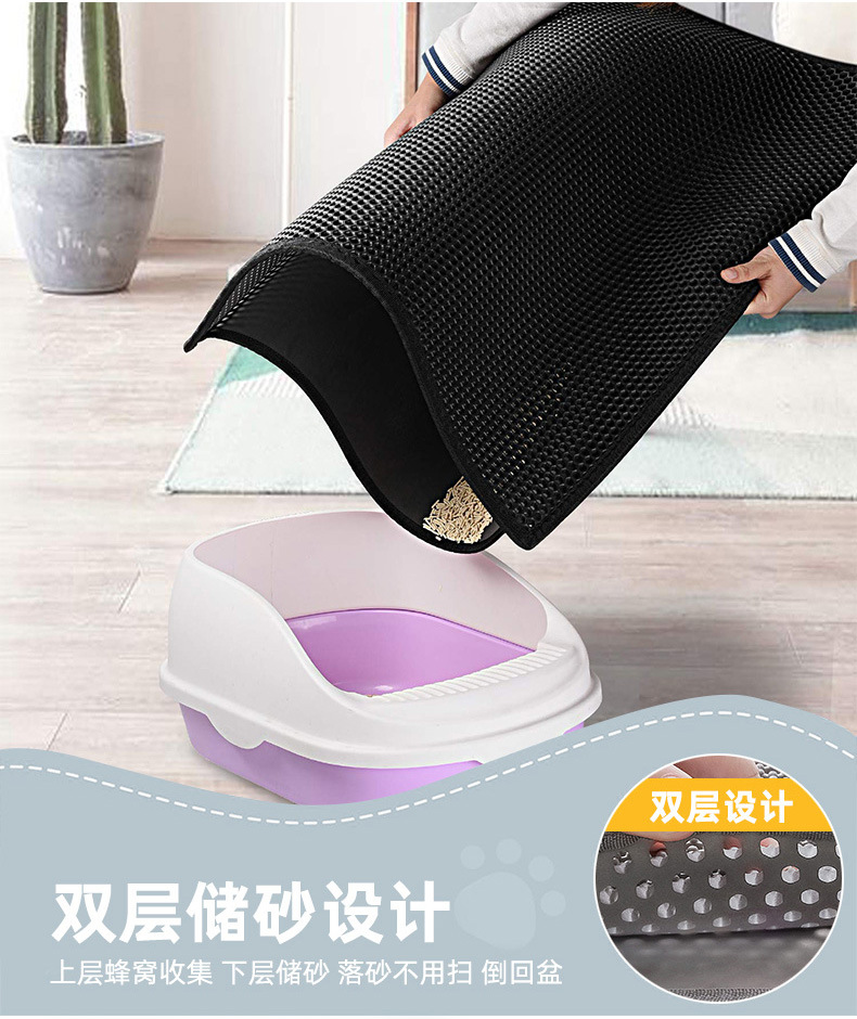 猫砂垫亚马逊风格详情-_05.jpg