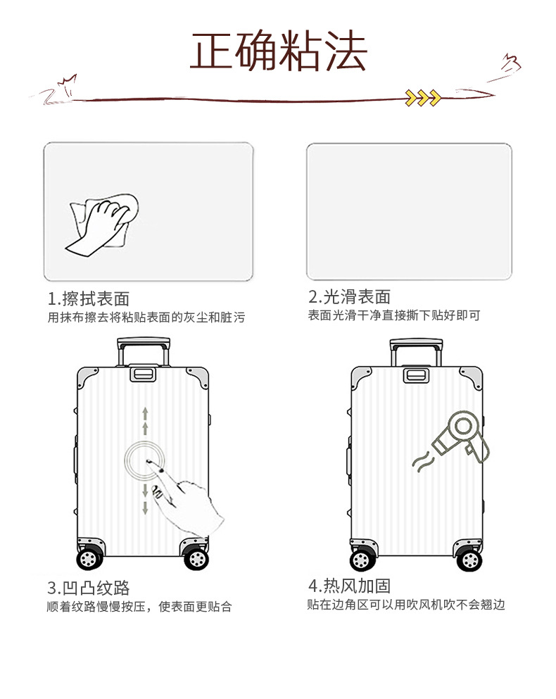 详情第一个_11
