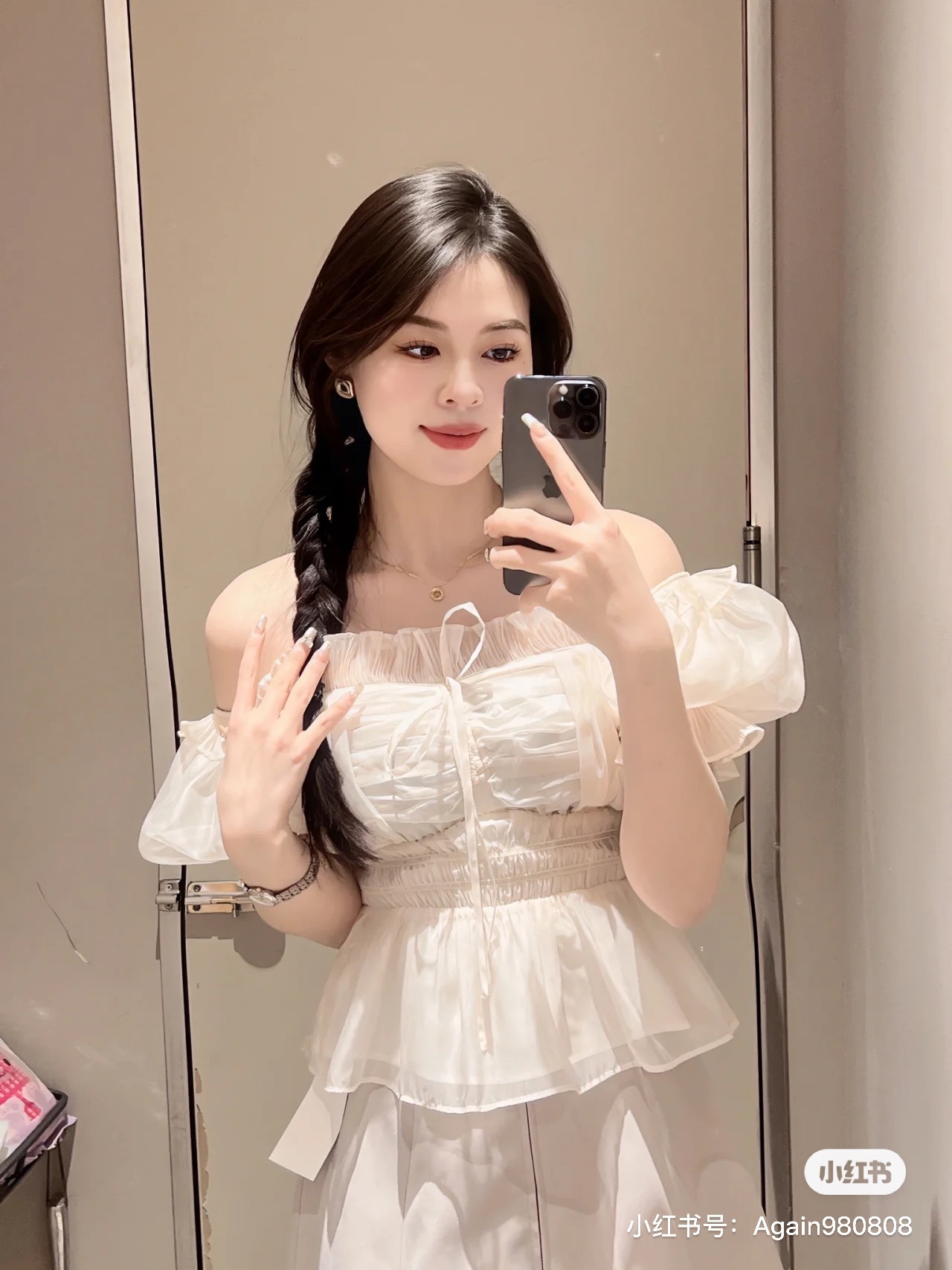 PIC_20240408_145451_941653D.JP