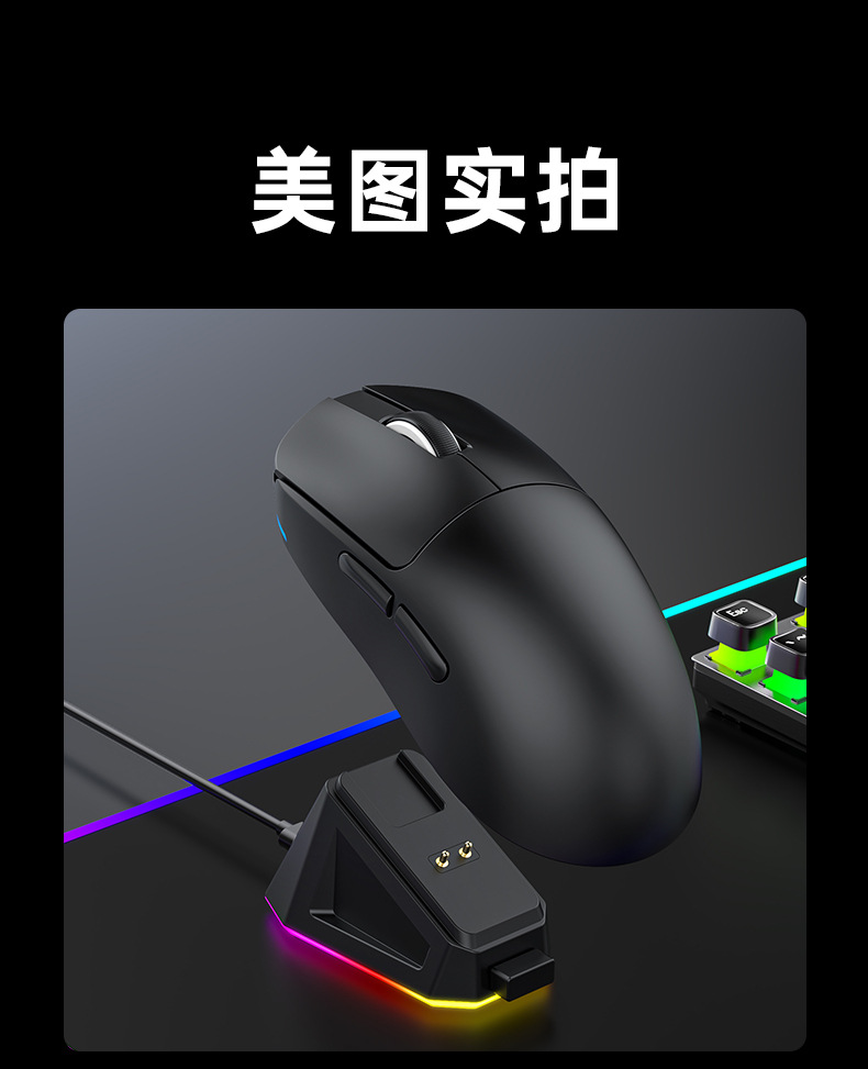 详情页_14