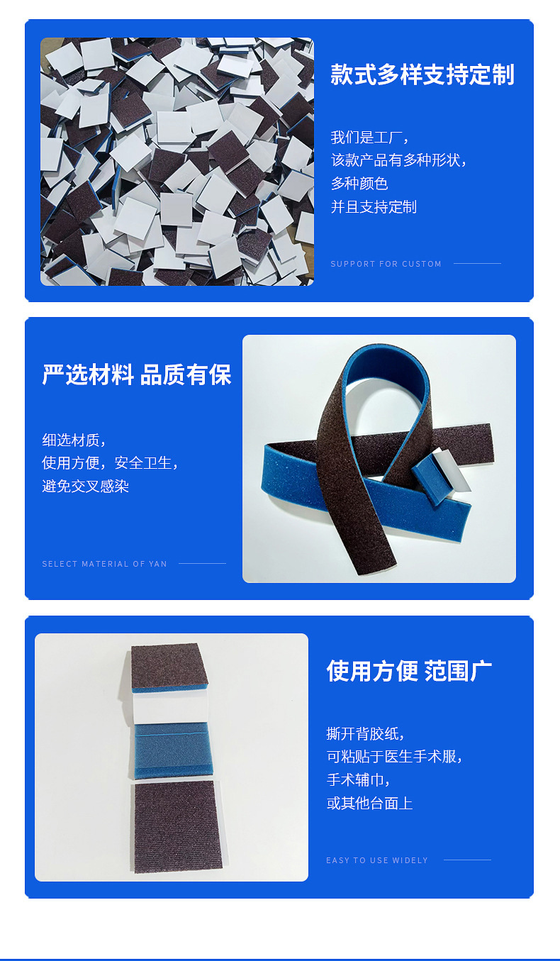 O1CN01WVjlQZ1gWI2pFXkDA_!!3249