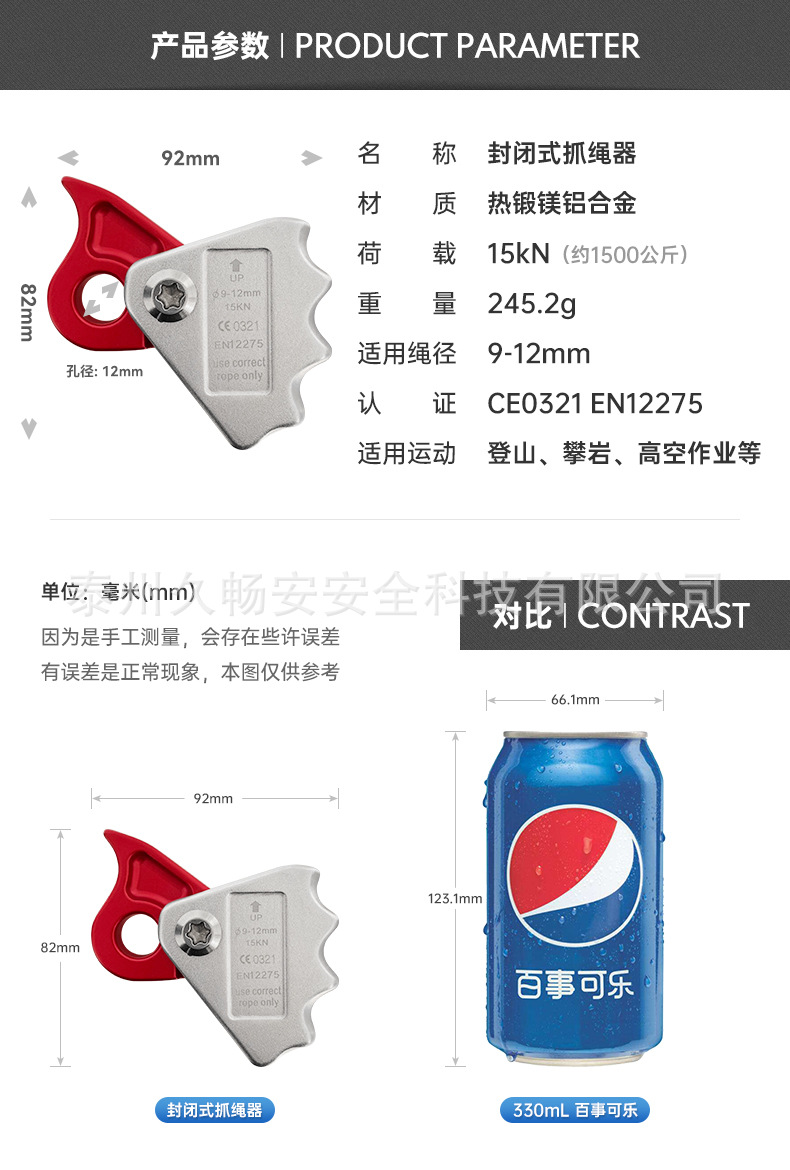 参数.jpg