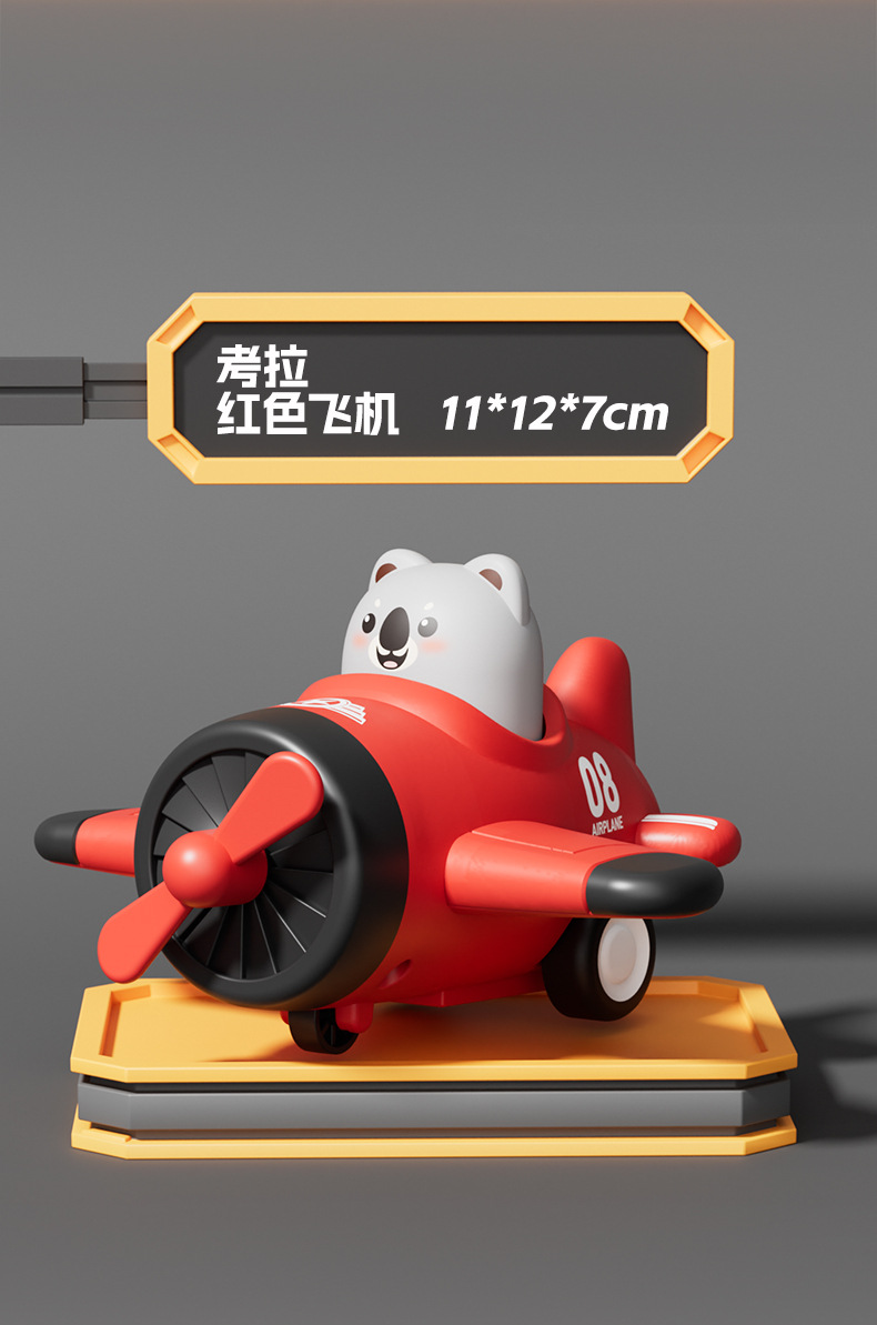 详情页切片_14.jpg