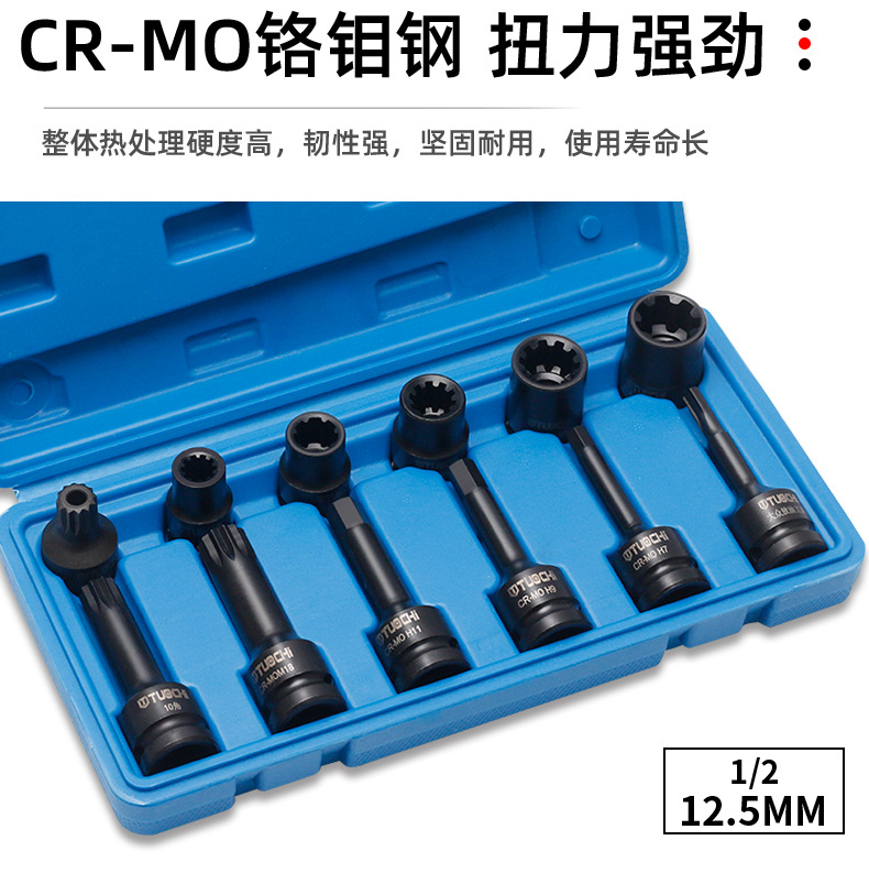 790详情_04.jpg