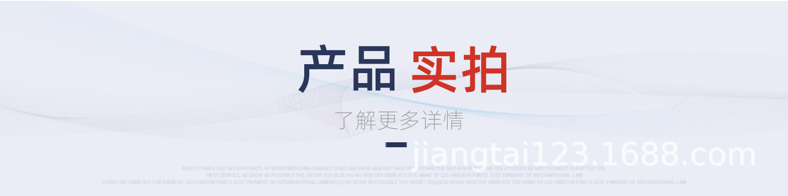 微信图片_20211112100306.png