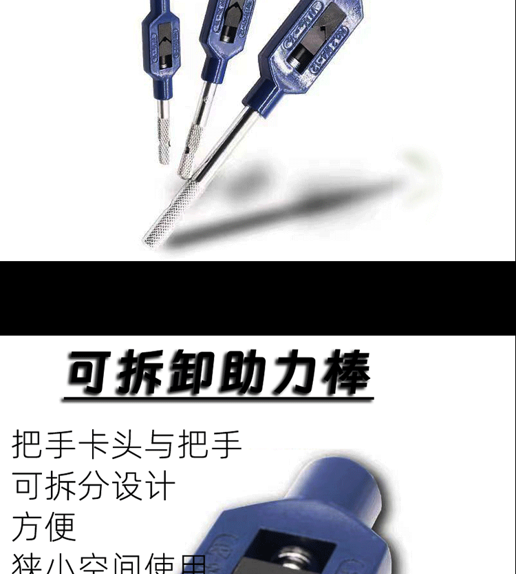 bs_06.gif