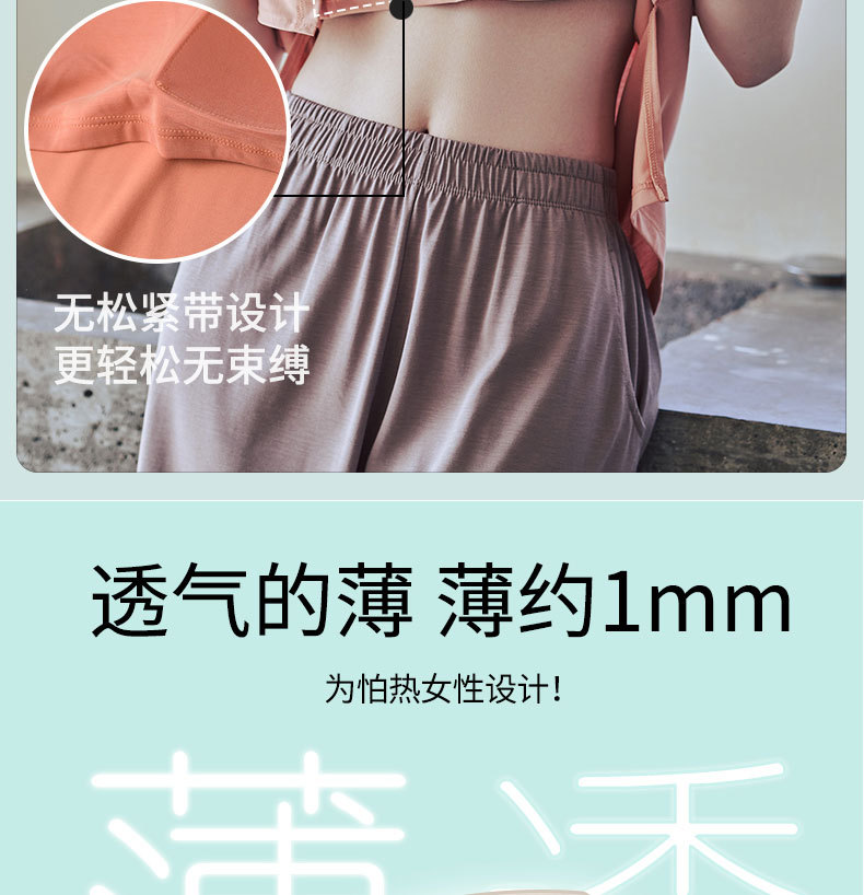 232上衣详情_09.jpg