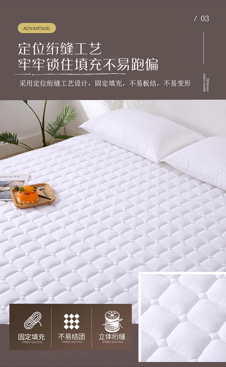 防滑垫(1)_08.jpg
