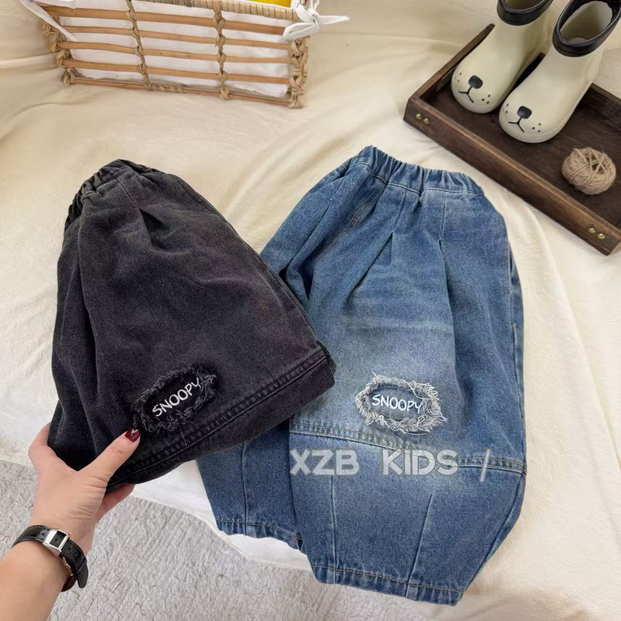 undefined