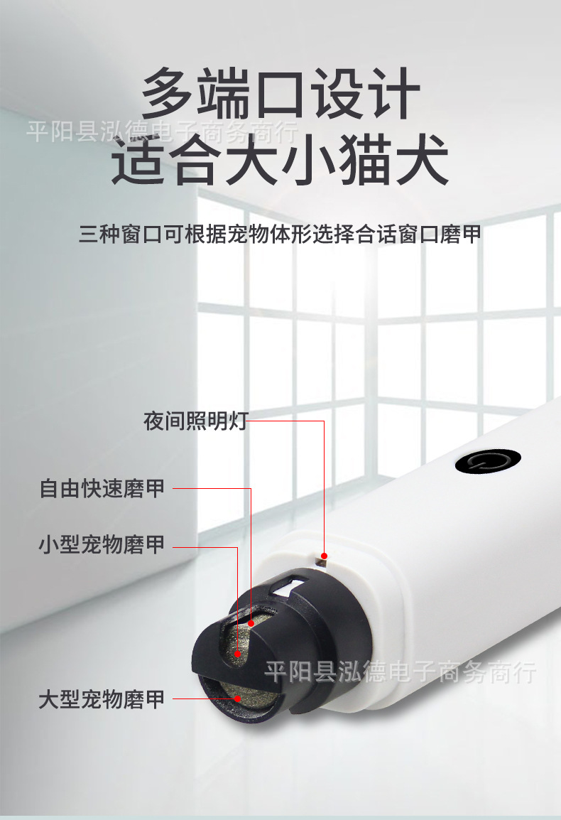 详情页_05.jpg