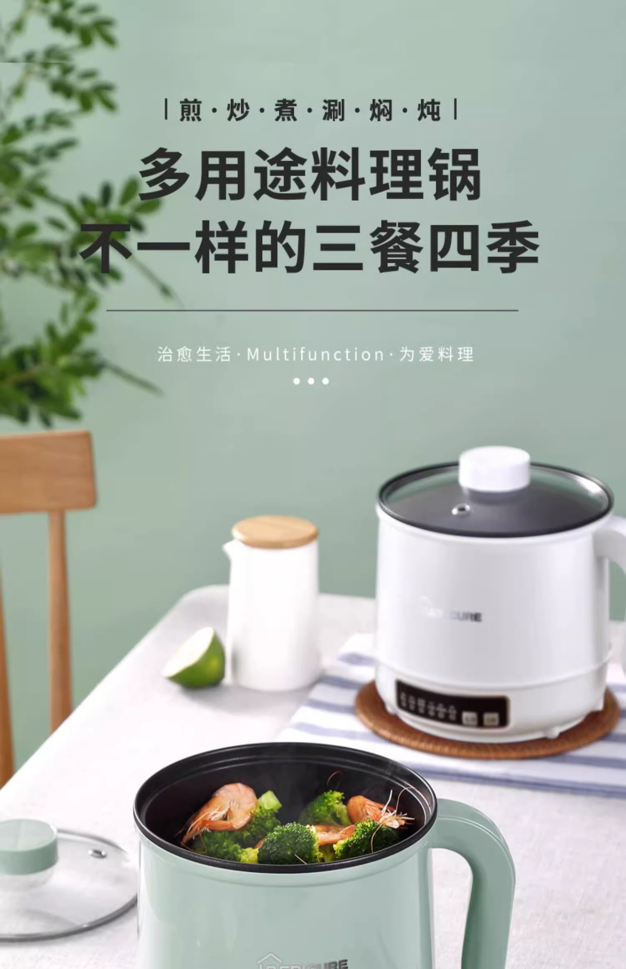 详情图片_04.jpg?x-oss-process=image/format,png