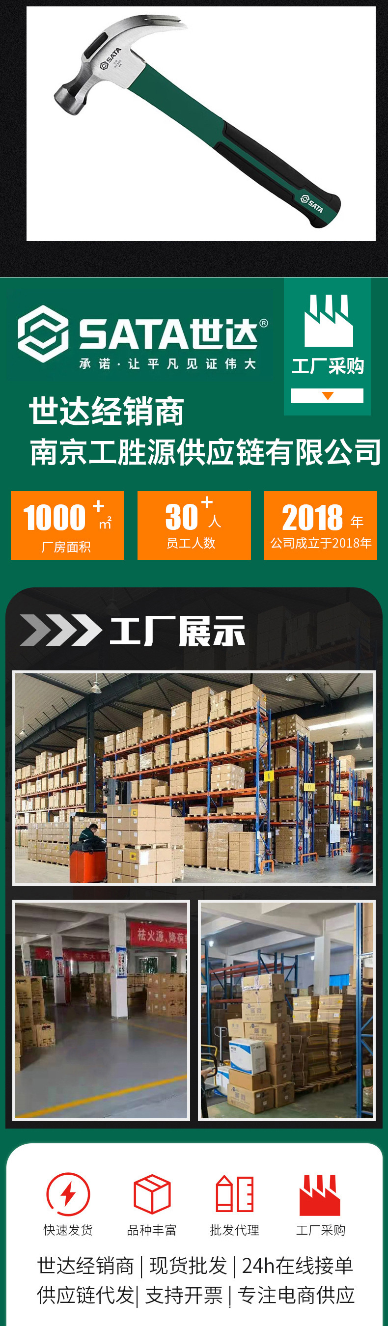 未标题-3-恢复的-恢复的_05.jpg