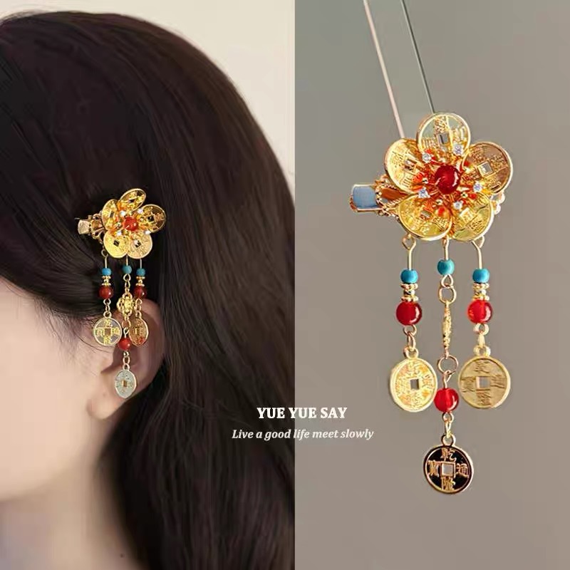 微信图片_20241227094902