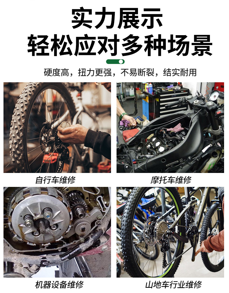 790详情_02.jpg