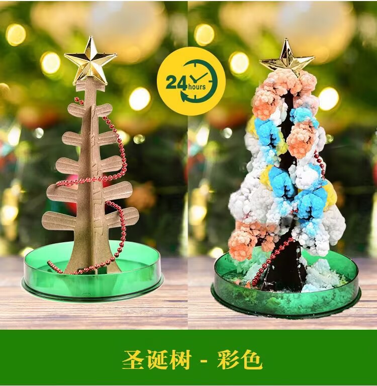 2C2438E8F491BB61AC2CF6019B9B14