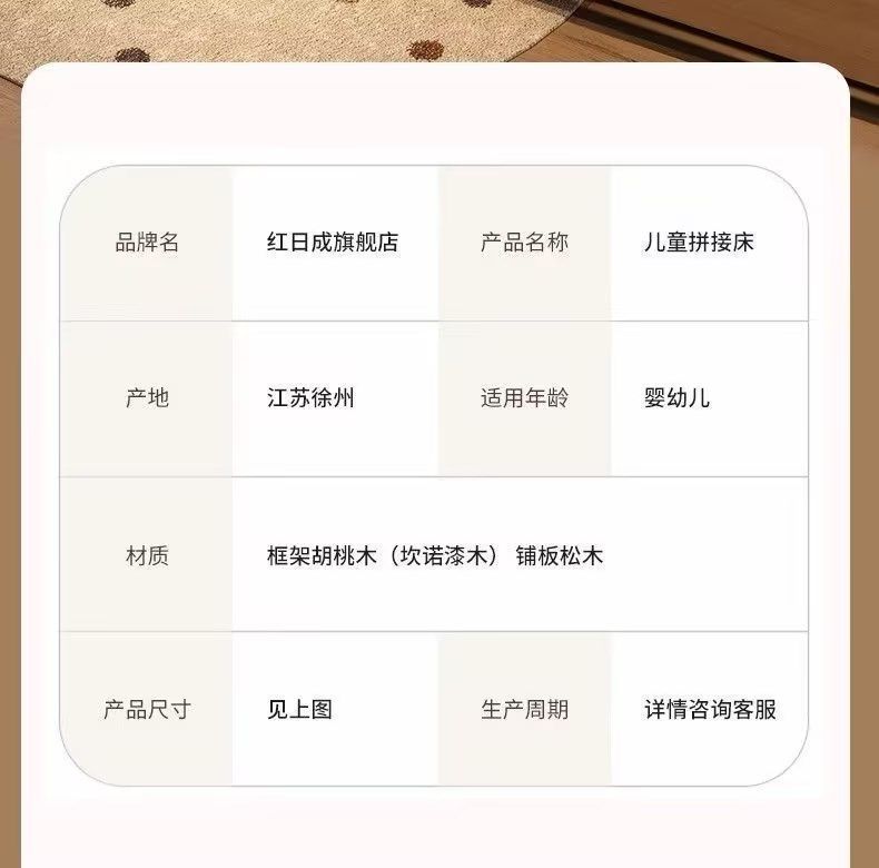 85d42177-8f18-44f3-bb22-7aab752795e5.jpe