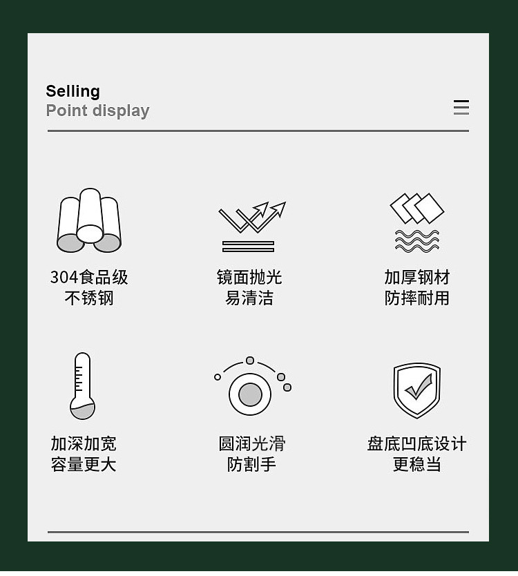 详情_02.jpg