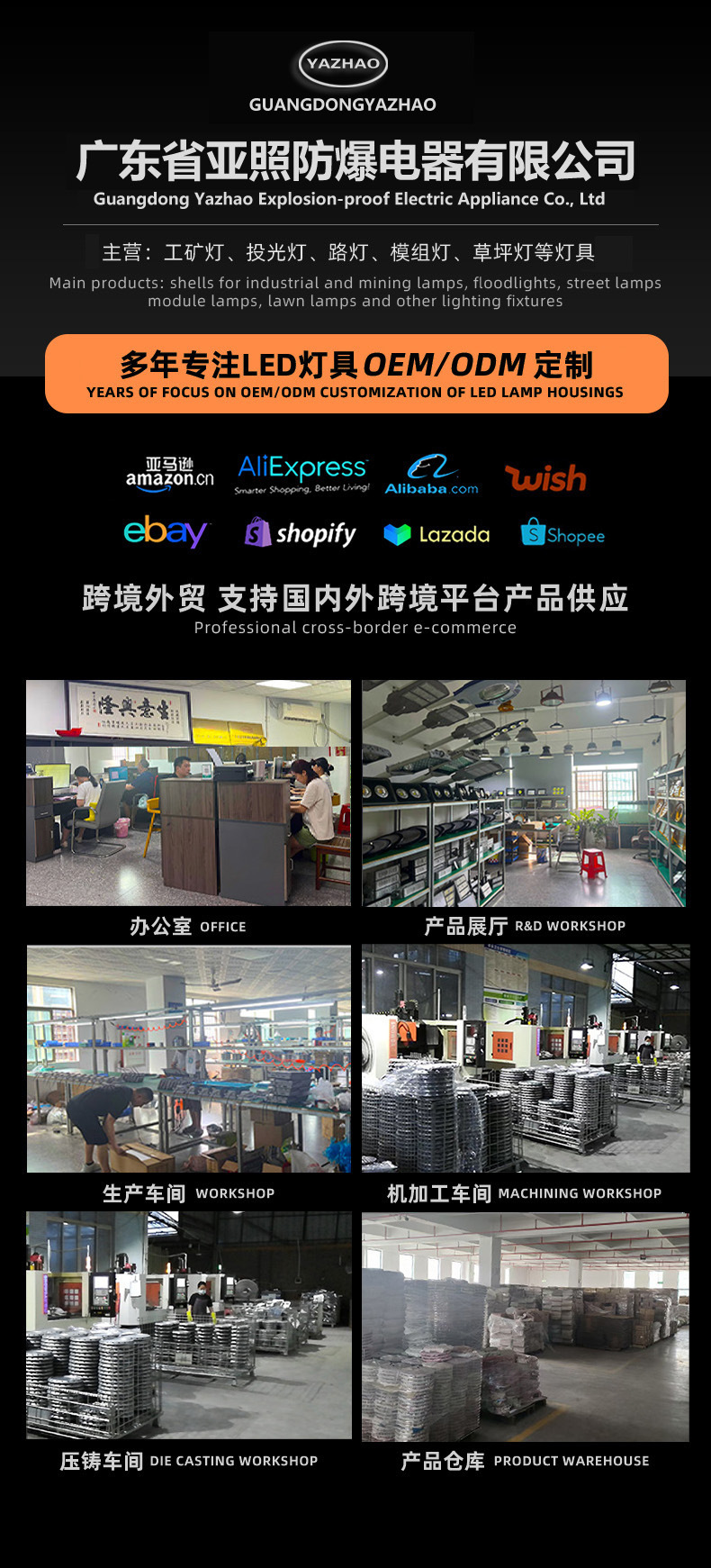 O1CN010Rywp925gFMsi2q4j_!!2208