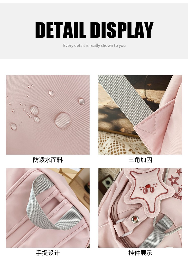 详情_147.jpg