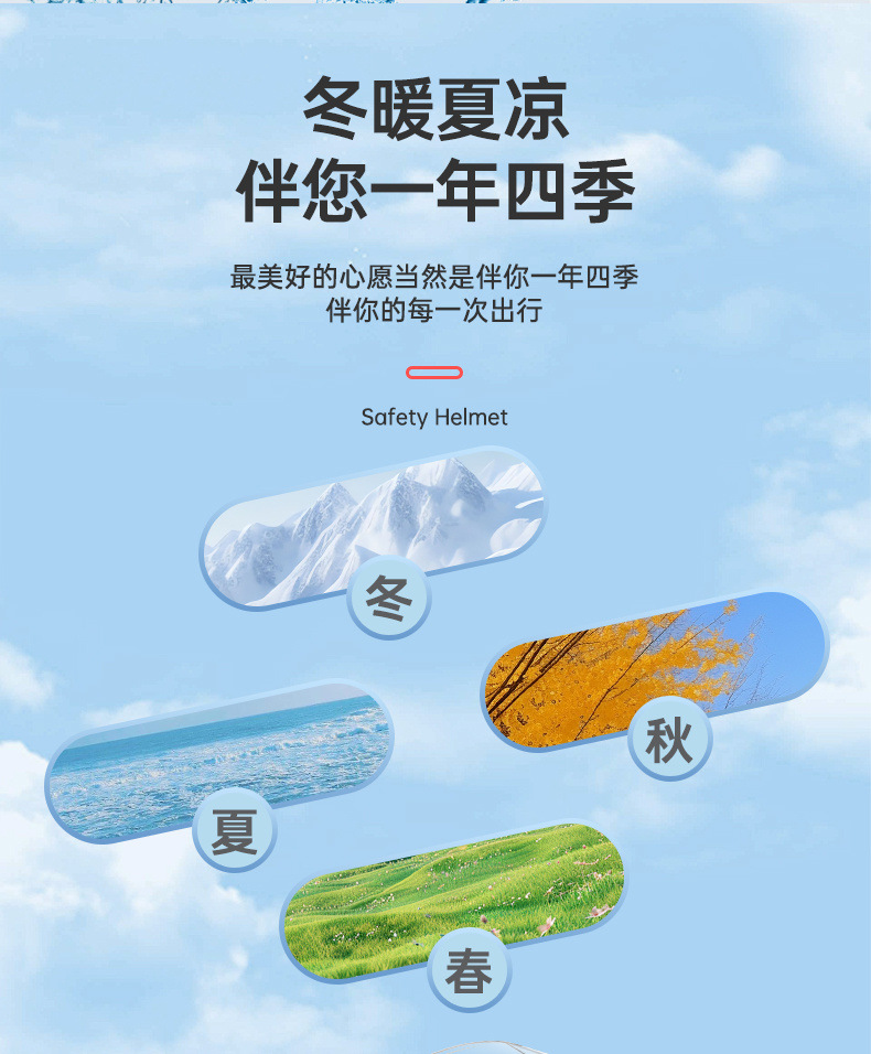 805ce367-686d-4325-9ca8-0515903b358f.jpe