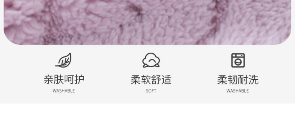 YJH_一键复制_20251205152751