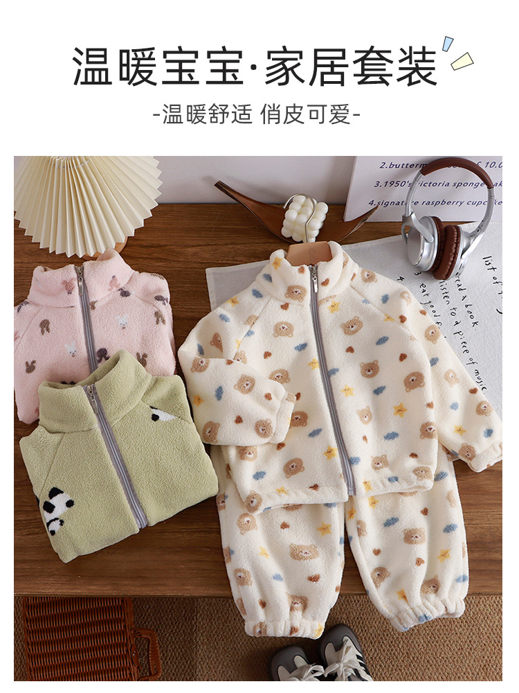 珊瑚绒套装_01.jpg?x-oss-process=image/format,png