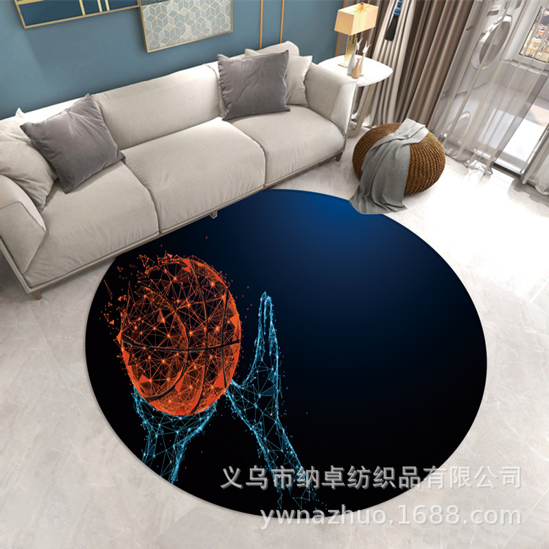 undefined