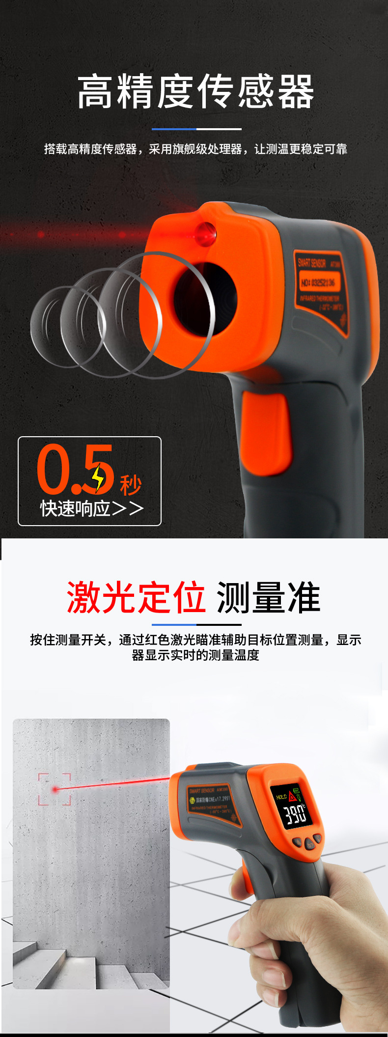 详情页_03.jpg