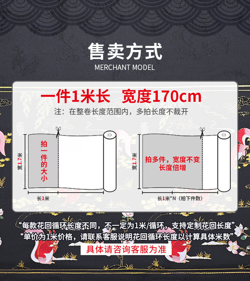 微信图片_20231228103555