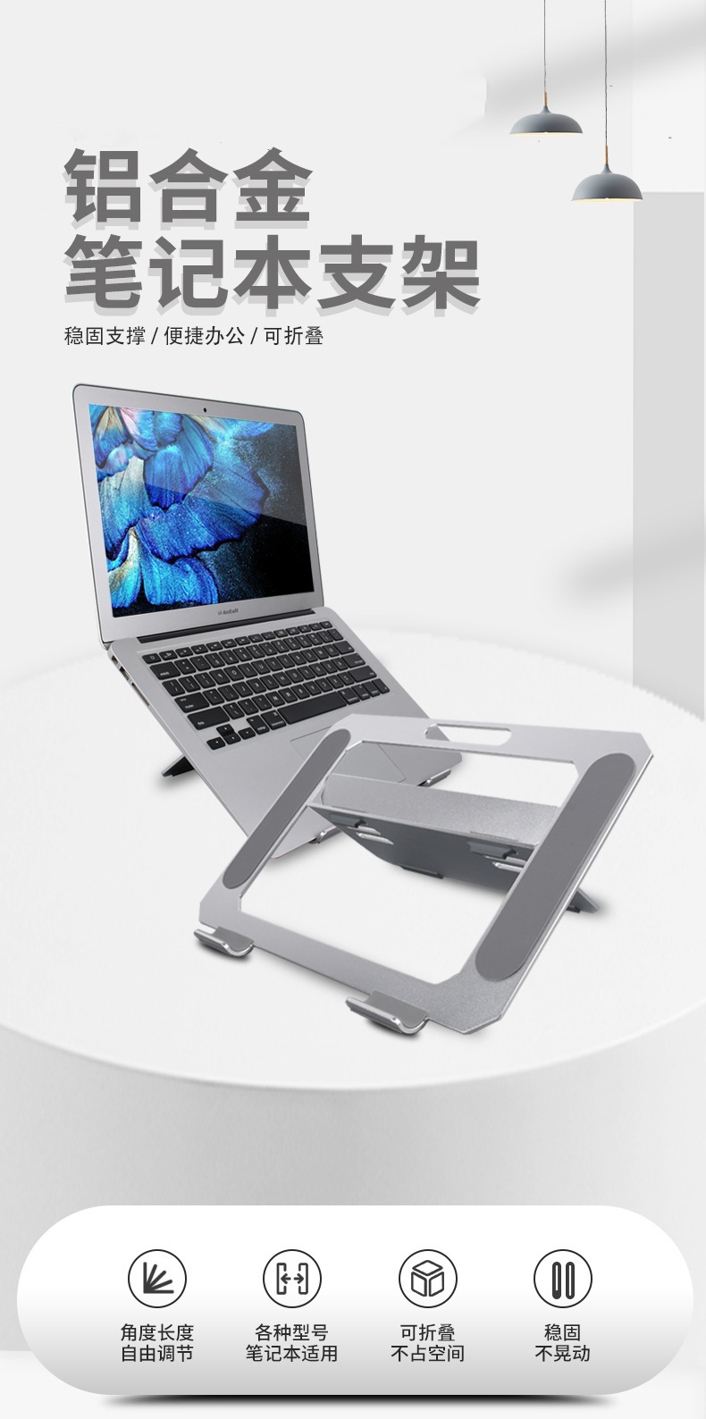 1718935783156_副本