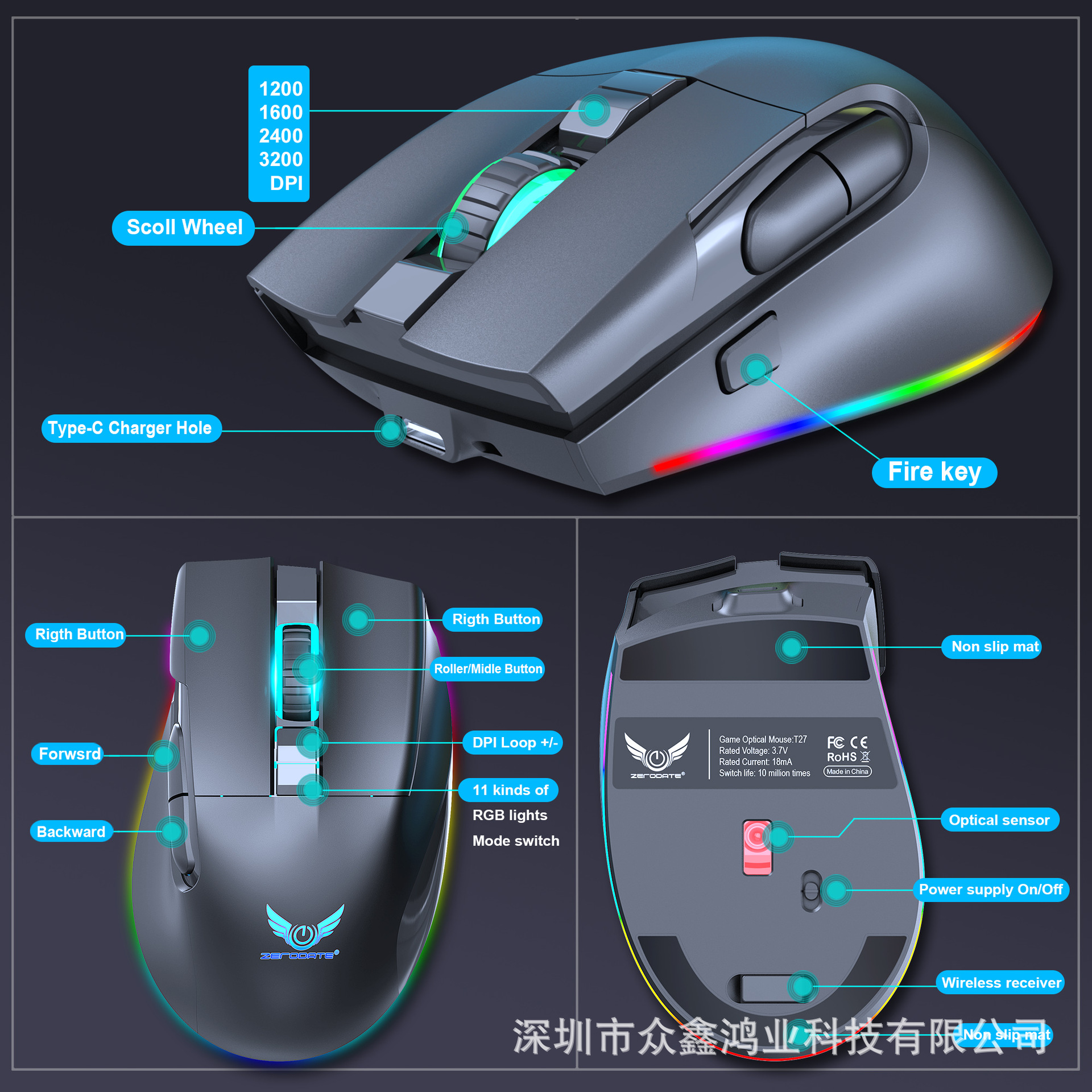 T27 (10).jpg?x-oss-process=image/format,png