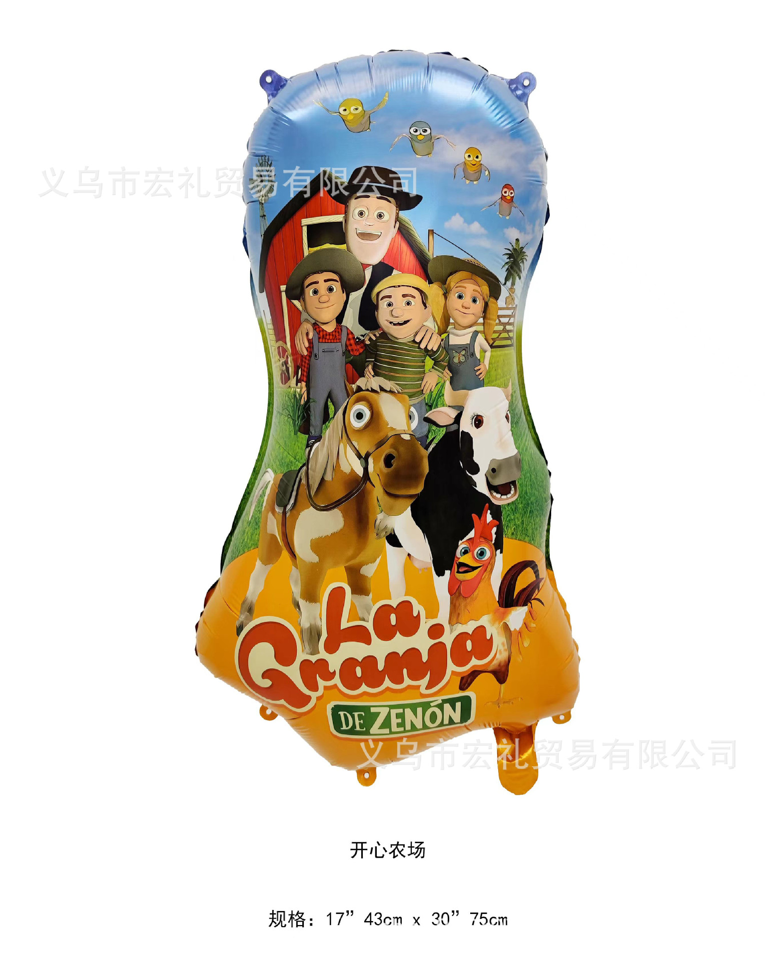 66b0a181d14a0f0113177b575fa306