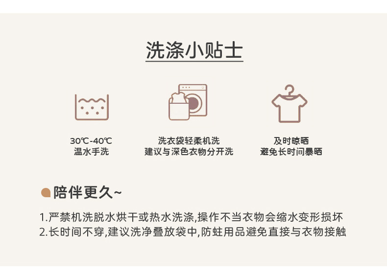 复制_纯羊毛衫男女童半高领套头针织衫中.jpg