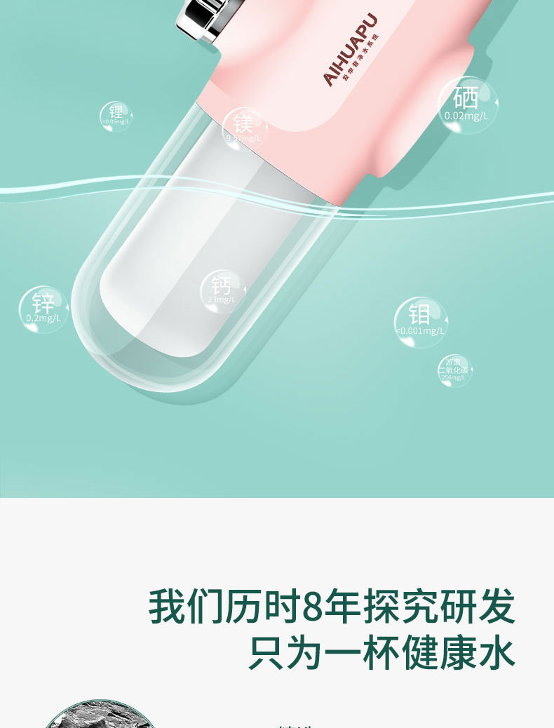 L9详情页_11.jpg