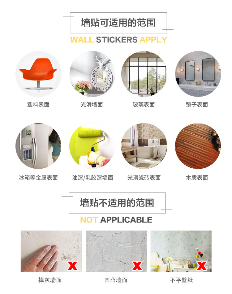 详情图片_40.jpg