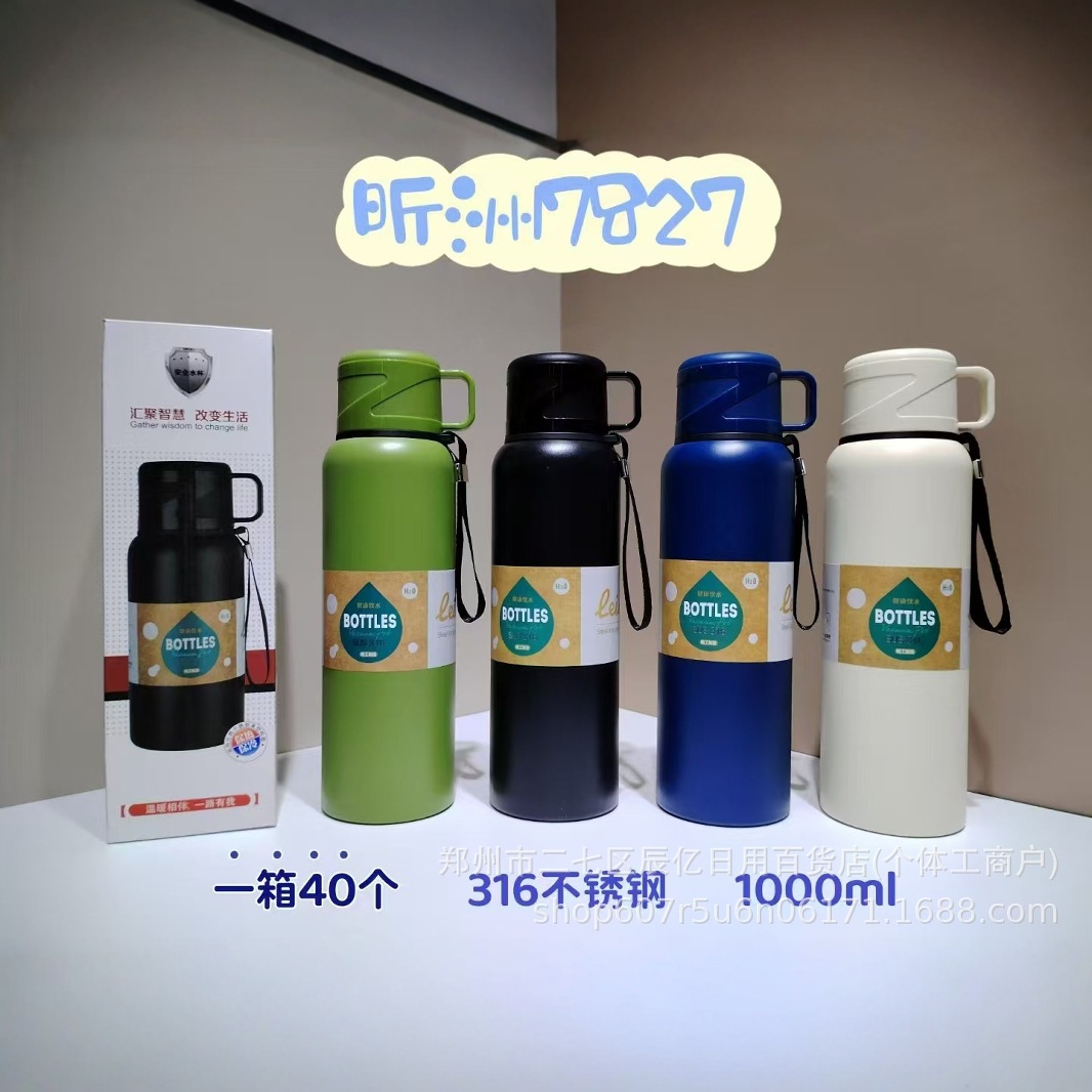 2024-12-11 16:25:03.jpg