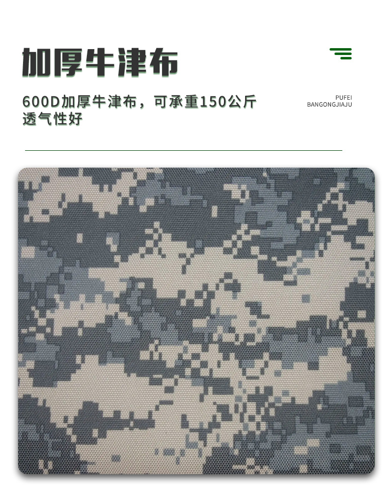 行军装备_06.jpg