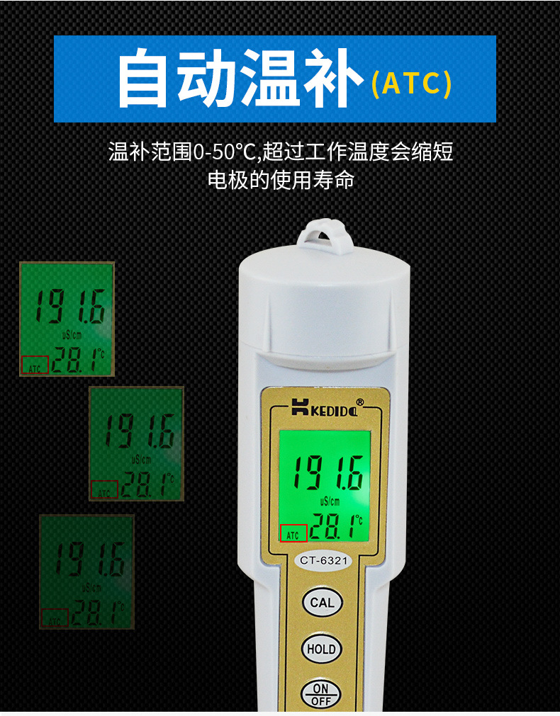 详情图5.jpg