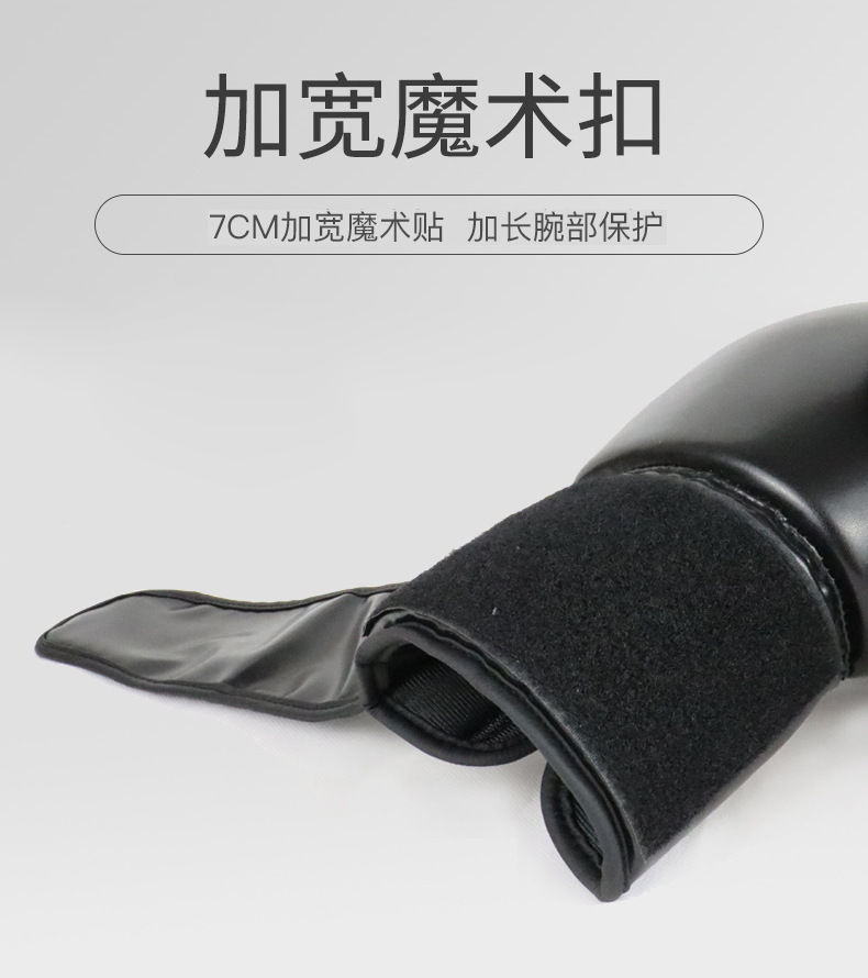 详情页_04.jpg