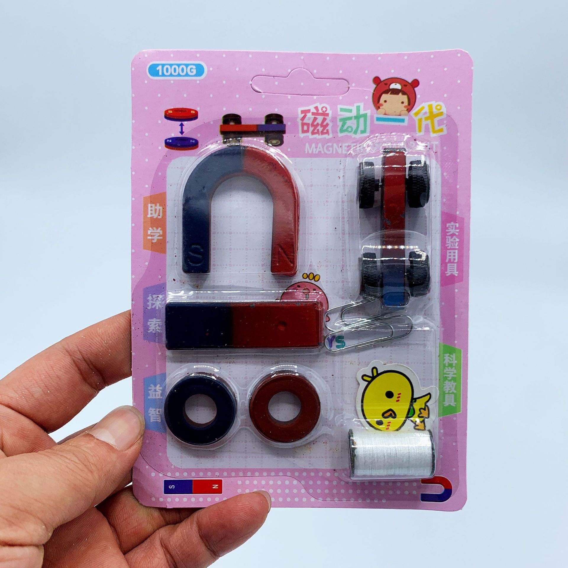 微信图片_202203181804584