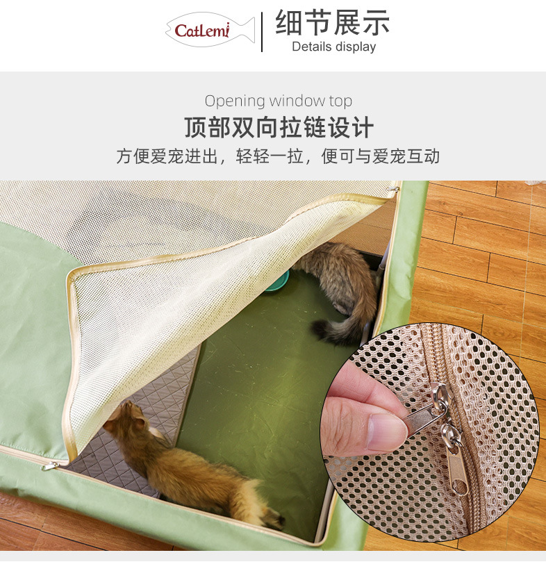 PD50063可折叠宠物窝_06.jpg