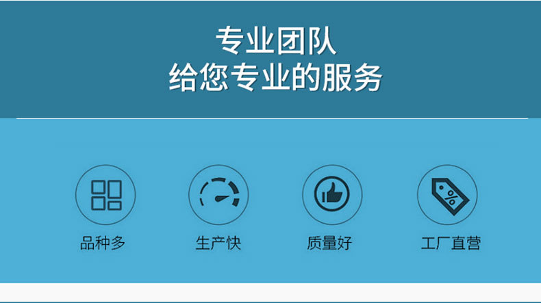 珠光袋详情模版_16.jpg